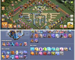 TH18COC | ÇIRAKLAR MAX !! MAXA YAKIN KÖY