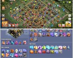 TH17COC |  222 LEVEL + MAX HEROLAR !! KAÇMAZ