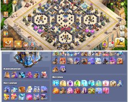 TH18COC | 290 LEVEL | MAX EKİPMANLI !!