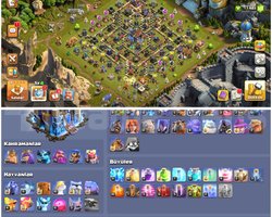 TH18COC | 239 LEVEL | İÇİ FULL DOLU !! UYGUN