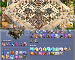 TH17COC |  246 LEVEL | TAMAMEN MAX !!