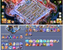 TH18COC |  6620 KS YILDIZ | 120+ KOSTÜM !! TR