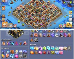 TH17COC |  184 LEVEL | UFAK EKSİKLER KALDI !!