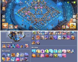 TH18COC |  259 LEVEL | UFAK EKSİKLER KALDI !!