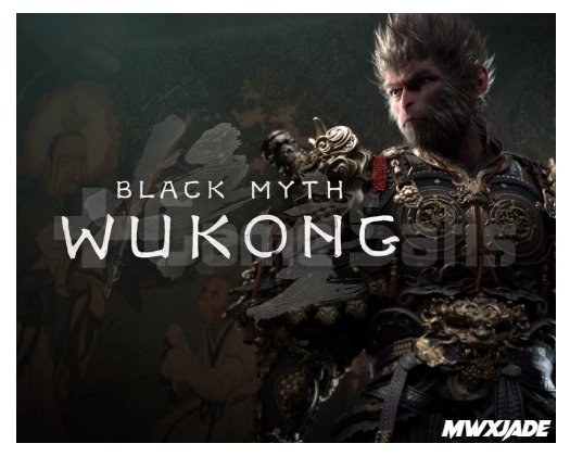Black Myth Wukong Deluxe Edition