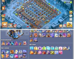 TH18COC |  MAX EKİPMANLI MAX KÖY !!