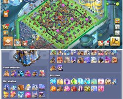 TH18COC |  SİTENİN EN İYİLERİ !!!