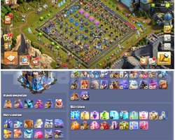 TH18COC |  97 EKİPMANLI NOKTA MAX KÖ