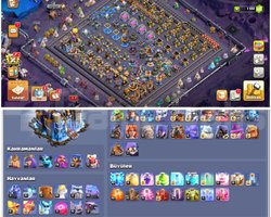TH18COC |  239 LEVEL | DUVAR MAX !! D