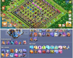 TH18COC | 222 LEVEL MAX DUVARLI KÖY