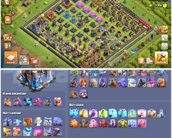 TH18COC | İSİM HAKLI + MAX DUVARLI KÖY