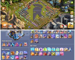TH18COC | TÜRKİYENİN EN İYİLERİ !!