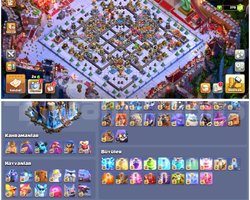 TH18COC | 318 LEVEL | TÜRKİYENİN EN İ