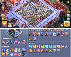 TH18COC | 6910 SAVAŞ YILDIZI ! REKOR