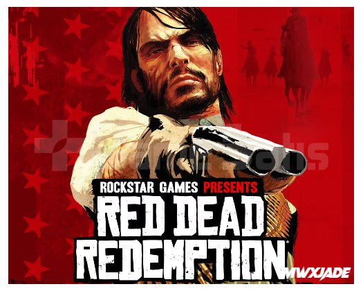 Red Dead Redemption + PS4/PS5