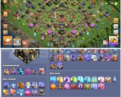TH17COC | 215 LEVEL FİYAT PERFORMANS