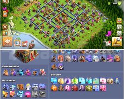 TH16COC | 202 LEVEL DUVAR HARİÇ MAX