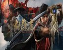 Onimusha Way of the Sword PS5/PRO +GARAN