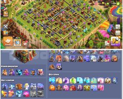 TH16COC | 218 LVL | DUVAR HARİÇ MAX