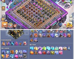 TH17COC | 1425 MADALYA + 216 LEVEL !!