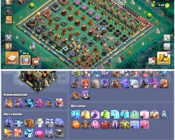 TH17COC | DUVAR HARİÇ NERDEYSE MAX !!