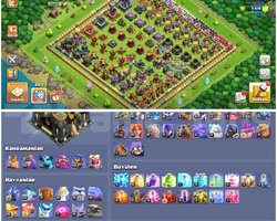 TH17COC | BOL KOSTÜM + 965 LİG MADAL