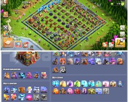 TH16COC | 191 LEVEL 982 MADALYALI