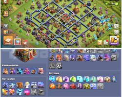 TH16COC | 156 LEVEL FİYAT PERFORMANS