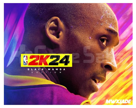 NBA 2K24 Kobe Bryant Edition