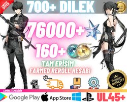 EU UL45+ | 76000 Astrit 160+ Tides