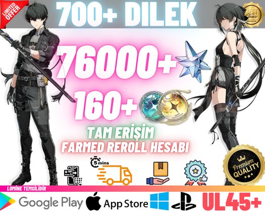EU UL45+ | 76000 Astrit 160+ Tides