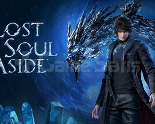 Lost Soul Aside Deluxe Edition