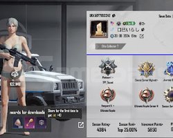 70 Level 6 Yıllık Emeği Geçmiş Hesap