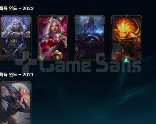 ACİL SATILIK SMURF HESAP
