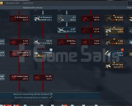 War Thunder / İlk Mail / Temiz Hesap