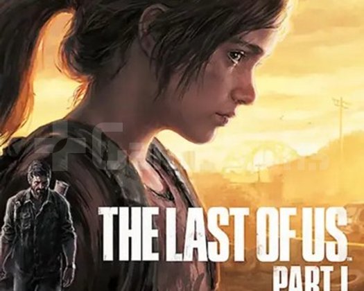 The Last of Us Part I Deluxe Edition
