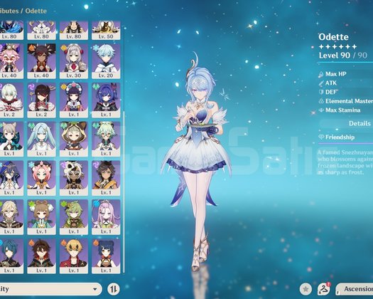 AR 57 | 119+ PEMBE BİLET + ODETTE