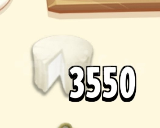 KECİ PEYNİRİ  1000 adet