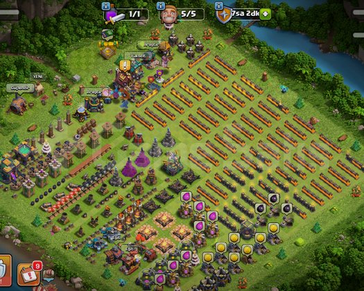 14 level belediye erken basım