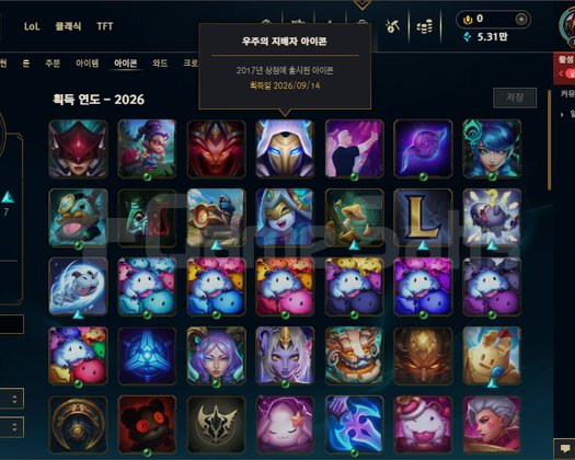 tr challenger +1350lp bitirdi gm +800lp