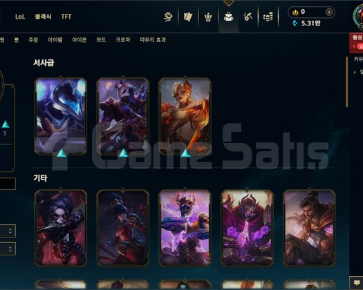 tr challenger +1350lp bitirdi gm +800lp