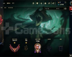 tr challenger +1350lp bitirdi gm +800lp
