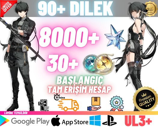 EU UL3+ | 8000 Astrit 30+ Tides