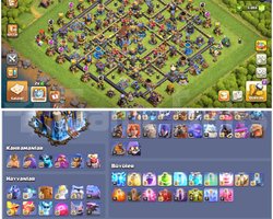 TH18COC | MAX HEROLAR !! EN UYGUNU !