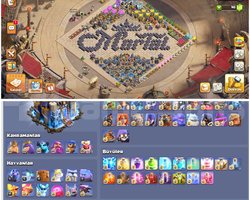 TH18COC | 388 LEVEL | NOKTASINA KADA