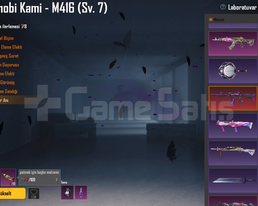 RAREEE ACCOUNT