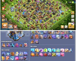 TH18COC | 2103 MADALYA + 12.866 TAŞ |