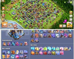 TH18COC | 2346 MADALYA + 11.266 TAŞ KA