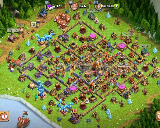 Th 16 uygun hesap
