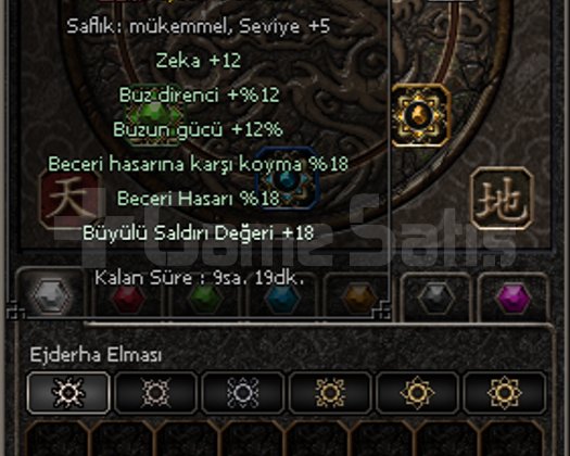 ŞAMPİYON 12 ŞAMAN + ŞAMPİYON 3 SURA